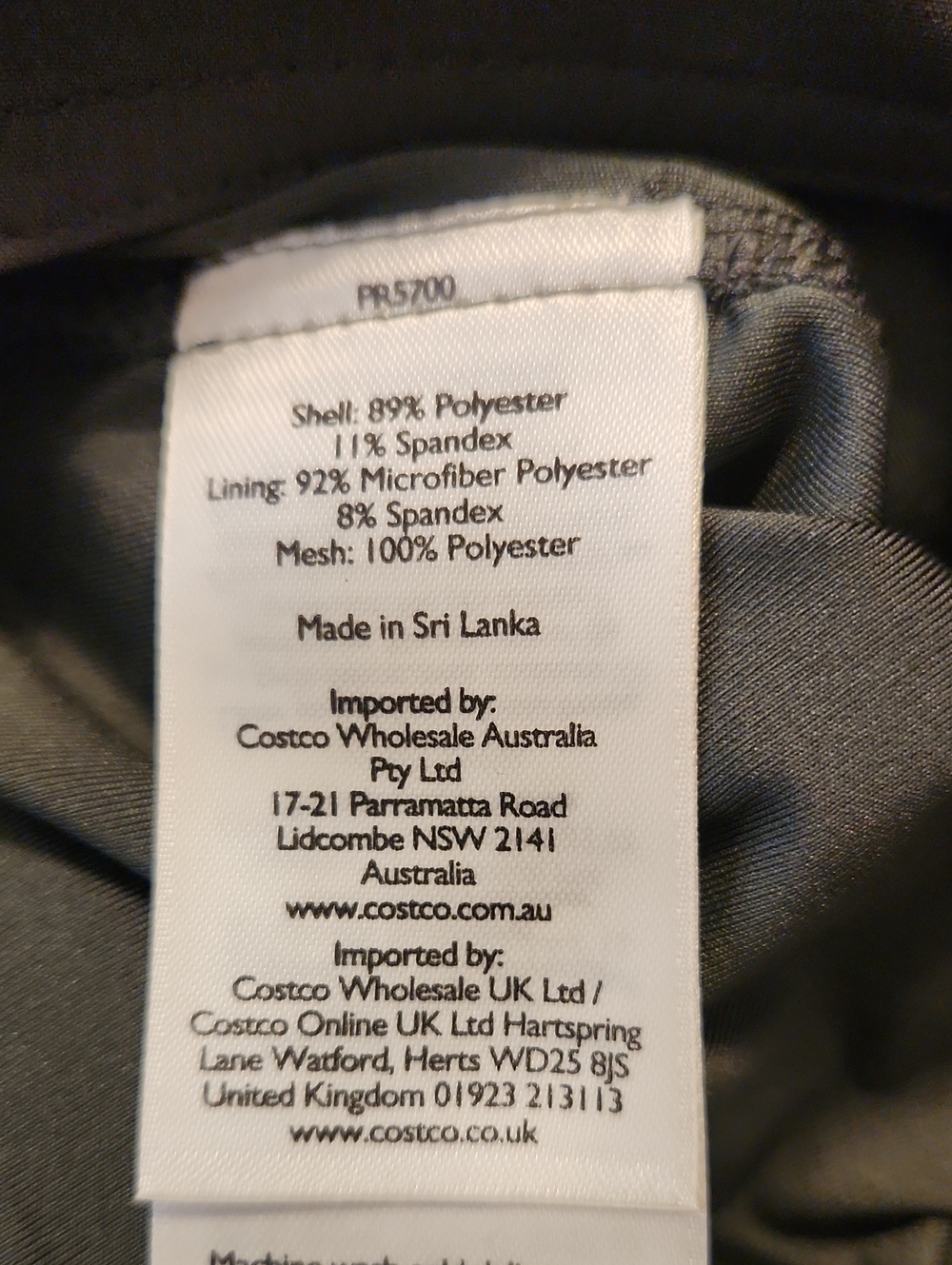 Eddie Bauer Adventurer 2.0 Skort Dark Smoke Size 10 - Picture 9 of 14